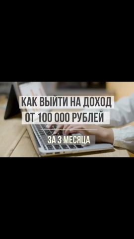 Ольга в LOOKY. . 