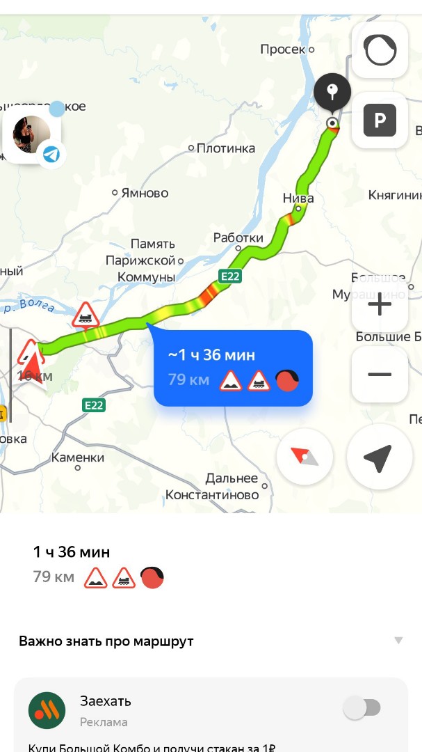 Поехали мы значит с сестрой в деревню, на выходные.
По пути нас встретил её молодой человек на своём автомобиле. А как раз прошли дожди, и в деревне мы застрели😅
Когда начали толкать машину, сестре сказали, что под колеса и не стояла, в итоге, она либо не расслышал, либо что, и её с ног до головы акатило грязью 😒😂
Было и смешно, и грустно
Вот такое вот было #путешествие_в_настоящее
[#рдж_бонус](рдж_бонус) 