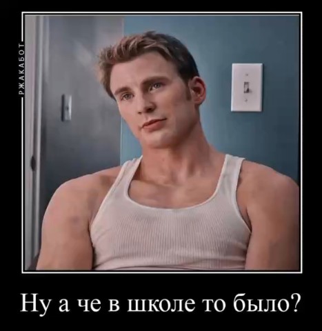 Tonik в LOOKY. . 