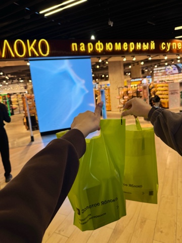 vasilyeva838j в LOOKY. . Погуляли с сестрёнко...