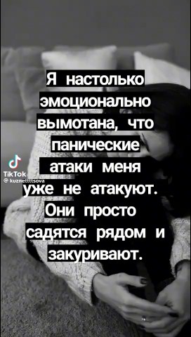  в LOOKY — публикация