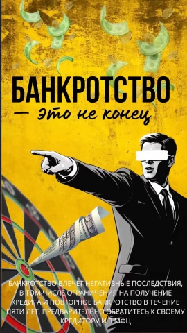  в LOOKY — публикация