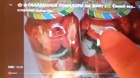 Юрист - Решала РФ - Мудрый Юрист в LOOKY. #Топ,#Юрист,#Адвокат,#Военный_Юрист,#Помощь. Вкусные помидоры. За...