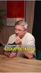 Владимир Сосновиков. Ипотека СПб в LOOKY. #сосновиков,#недвижимость,#риэлтор,#новостройки,#ипотека. ⏬ Кто платит за комм...