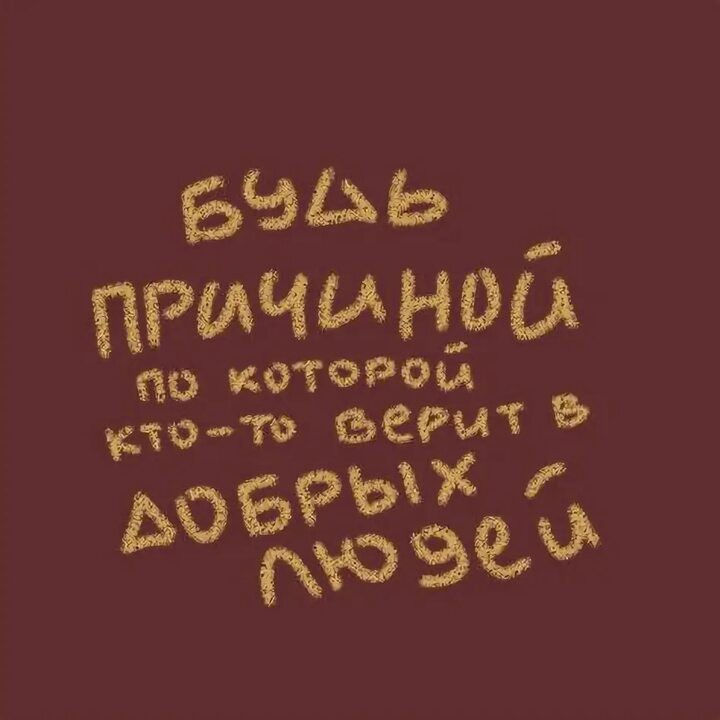  в LOOKY — публикация