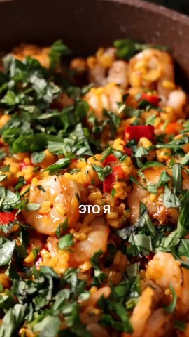 Приятного аппетита в LOOKY. #ужины,#горячее. Плов с нутом и креве...