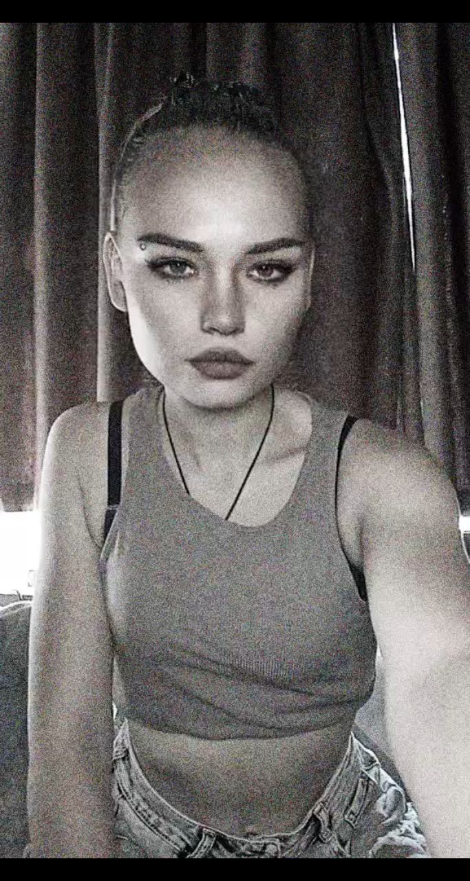 bitch в LOOKY. . 
