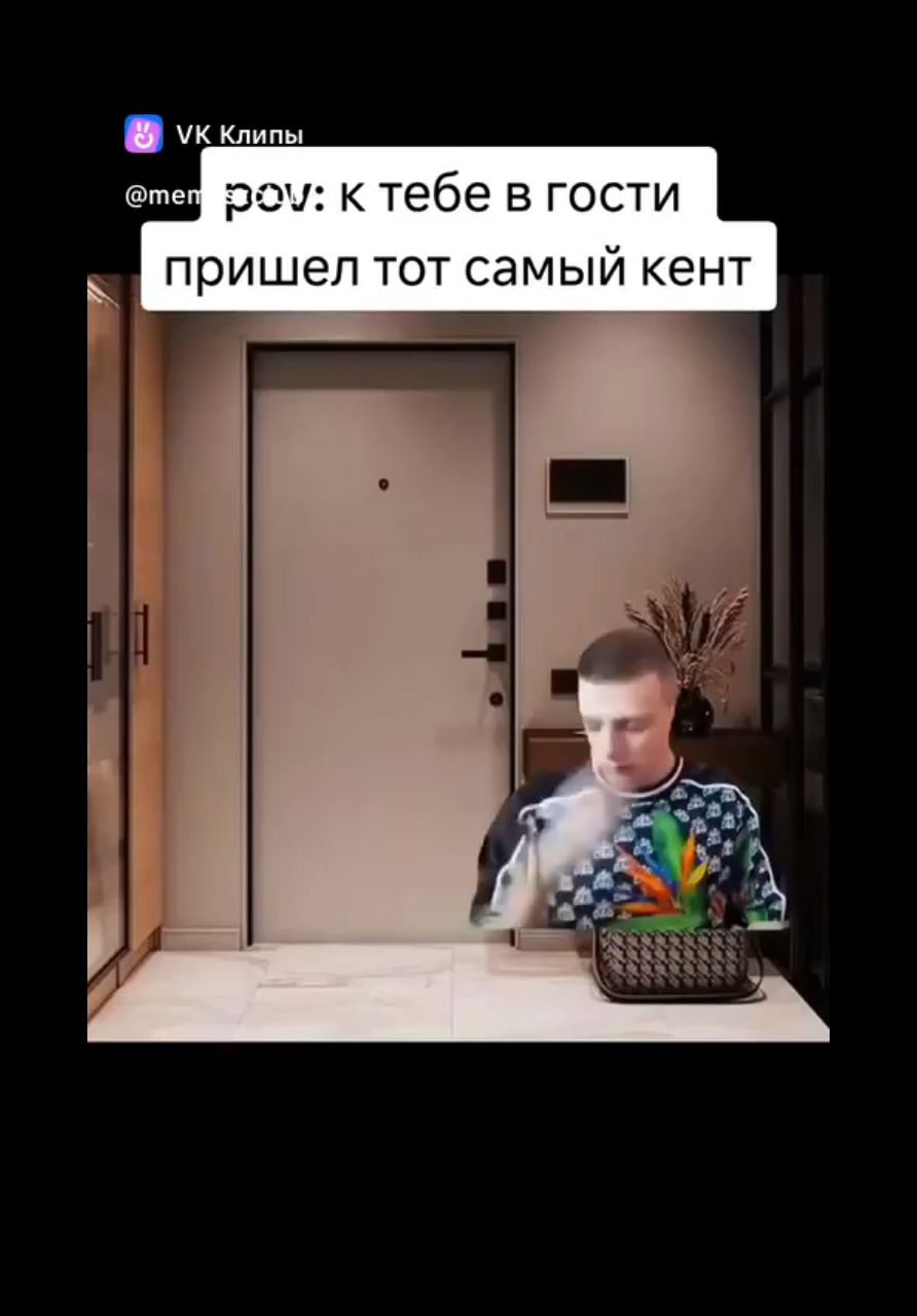 Mellstroy в LOOKY. . Когда в гости пришел...