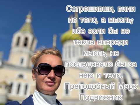 lyudmila_mishkoy в LOOKY. . 