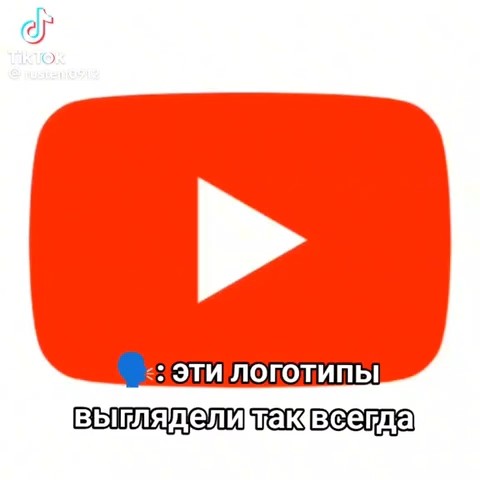 Артур 4 Динамо в LOOKY. . 