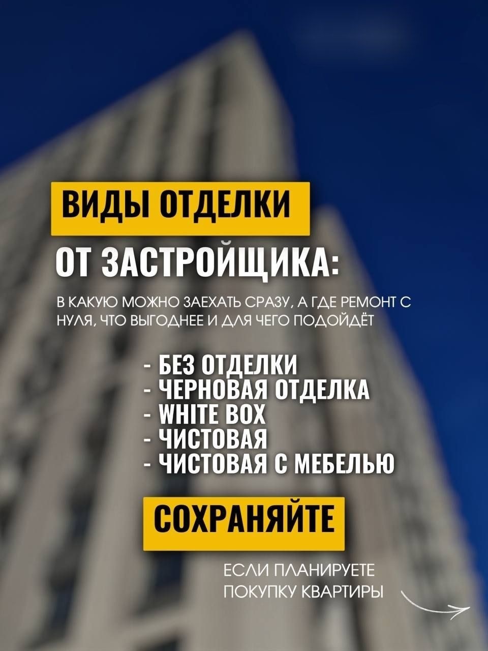 Лариса Коршунова - риелтор в LOOKY — фото 2