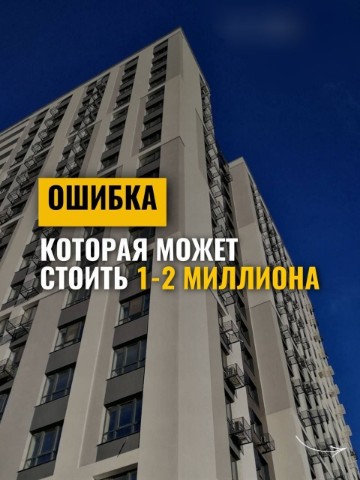 Лариса Коршунова - риелтор в LOOKY. #видыотделки,#ремонтныеработы,#новостройкиСочи,#новостройкиТуапсе,#новостройкиКраснодара,#риэлторСочи. Рубрика:#Красота_риэ...