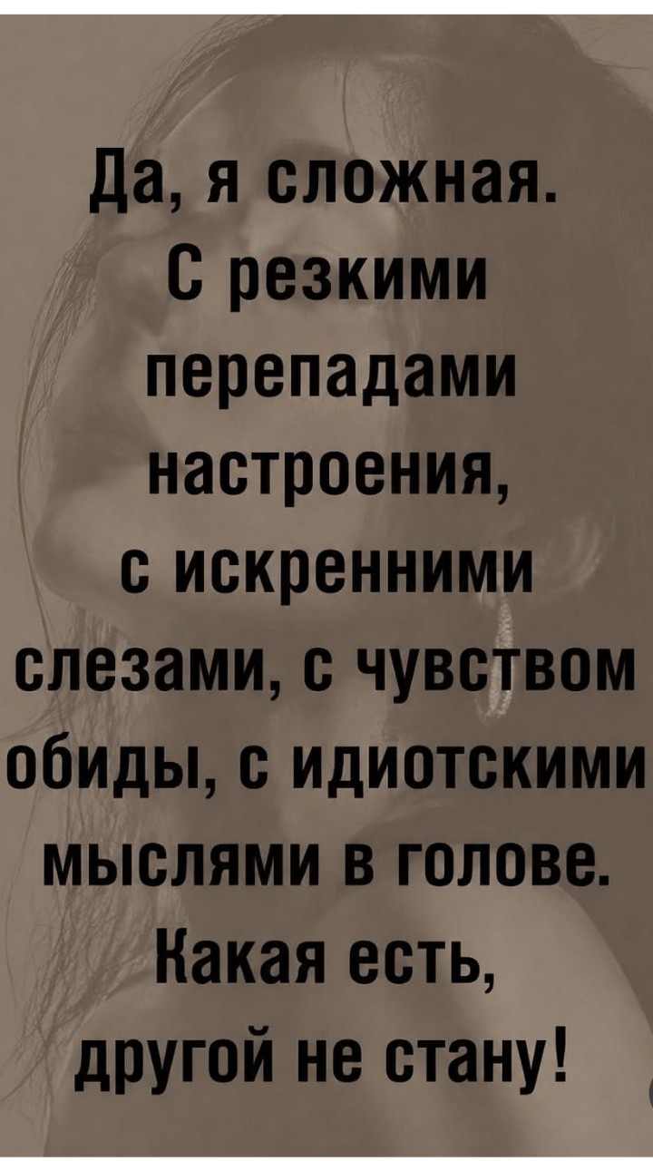  в LOOKY — публикация