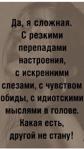 vbrn22 в LOOKY. . 