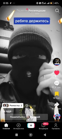 zelinskii433 в LOOKY. . 
