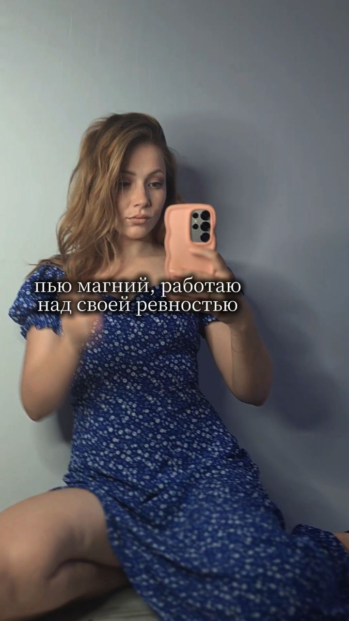 Anna Littleann26 в LOOKY. . 