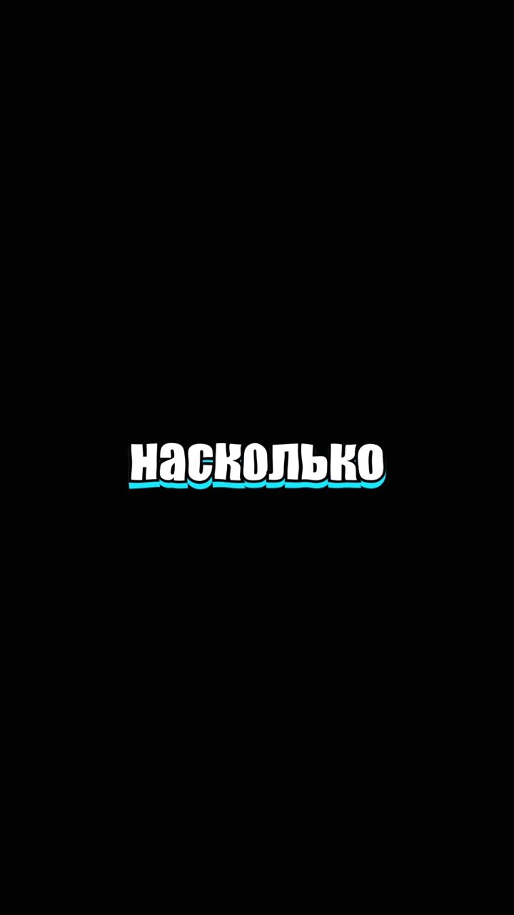 Sweeek в LOOKY. #рек,#Gmod,#DarkRP,#garrysmod,#даркрп. УРОВЕНЬ IQ ИГРОКОВ Д...
