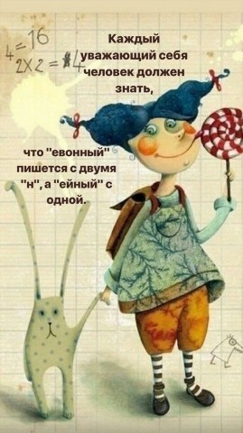 murzikpushistova в LOOKY. . 
