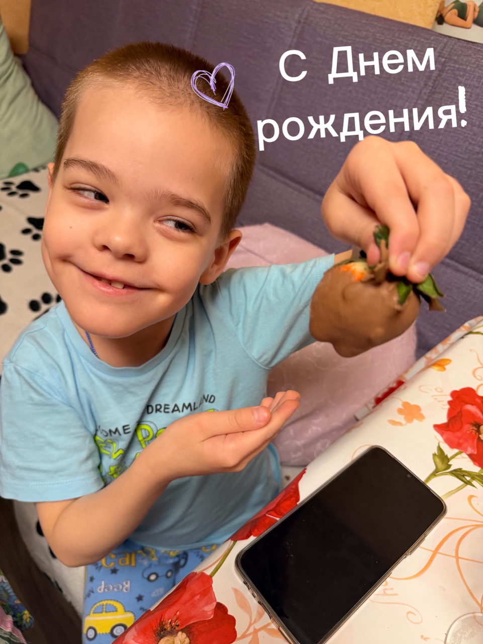 rycha.oksana в LOOKY — С днём рождения нашего Давида! 🥳❤️

Ещё на год взрослее. Те