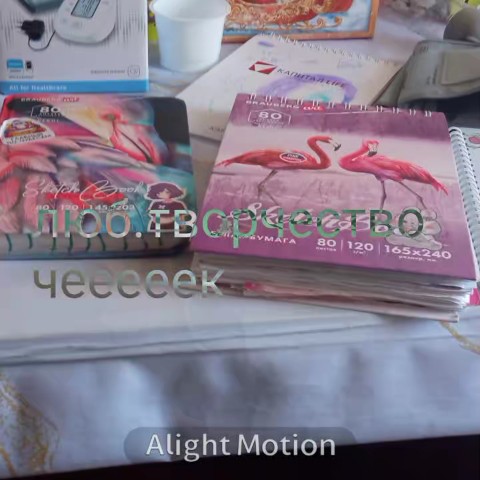 аллищкорр в LOOKY. . любоë творчество чее...