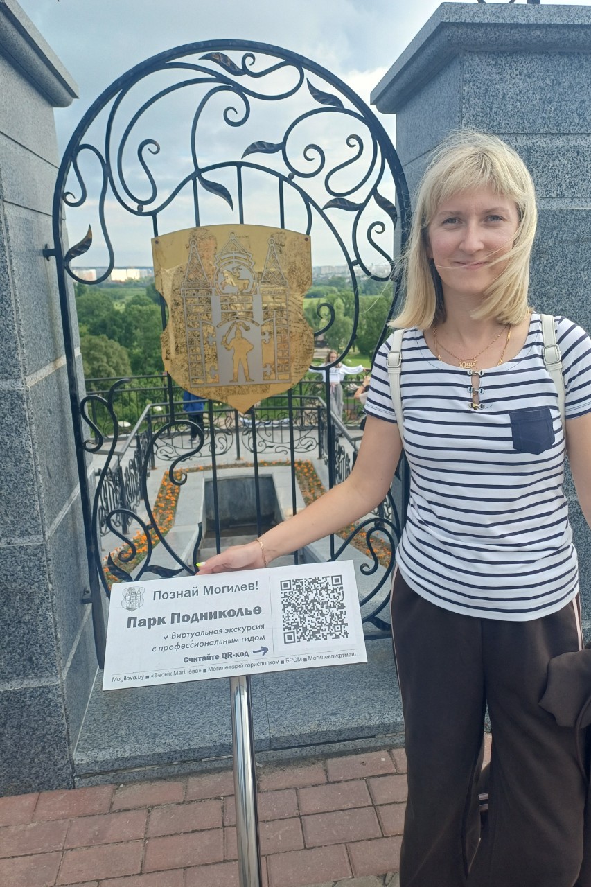 Юлия Марышева в LOOKY — фото 4