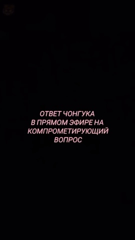 Татьяна в LOOKY — публикация