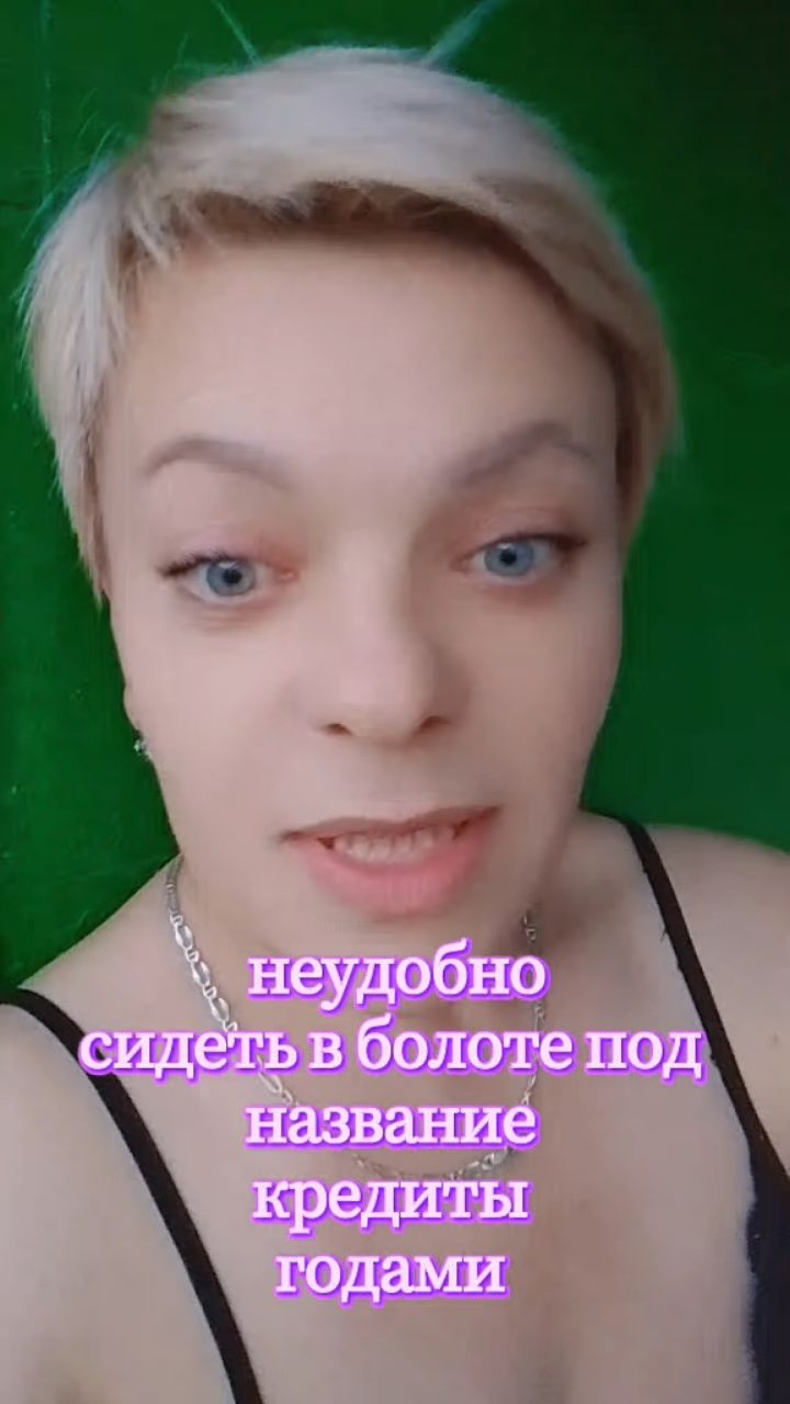 Лариса в LOOKY — Интернет возможность
