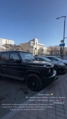 Gregor в LOOKY. . Прокат автомобилей в...