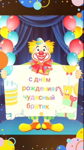 Looky_175207376607902 в LOOKY. . Это призентация по о...