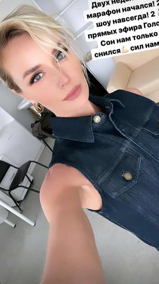 Polina Gagarina Official в LOOKY — публикация