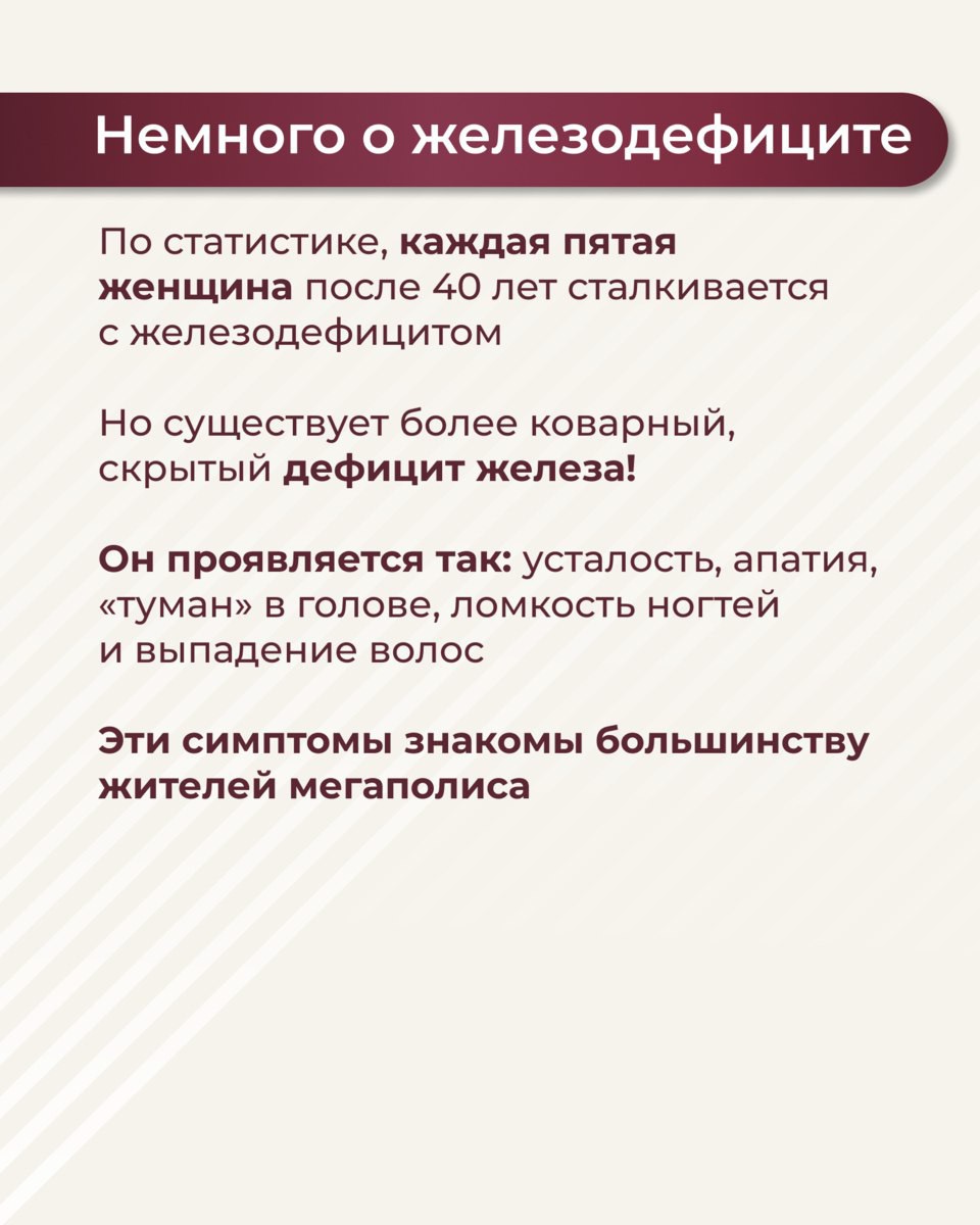 Надежда Биохакер в LOOKY — фото 3