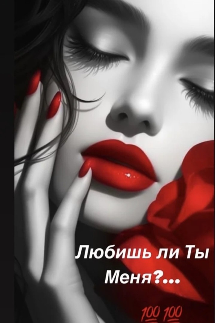 Таролог  Рена Эльф в LOOKY — фото 1