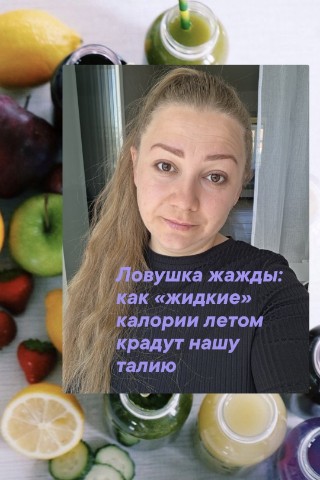 mehnina_anastasiia в LOOKY. . Знакомо это чувство?...
