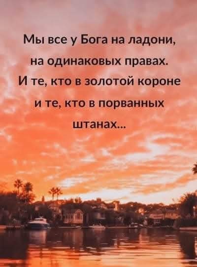 Ljubomira в LOOKY — публикация