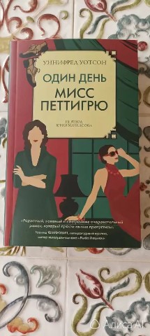 marinaantsyreva в LOOKY. . Что будет если скром...