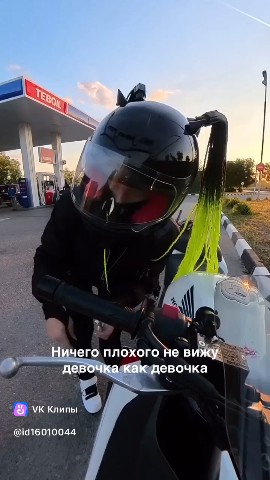 Ангелина в LOOKY — публикация
