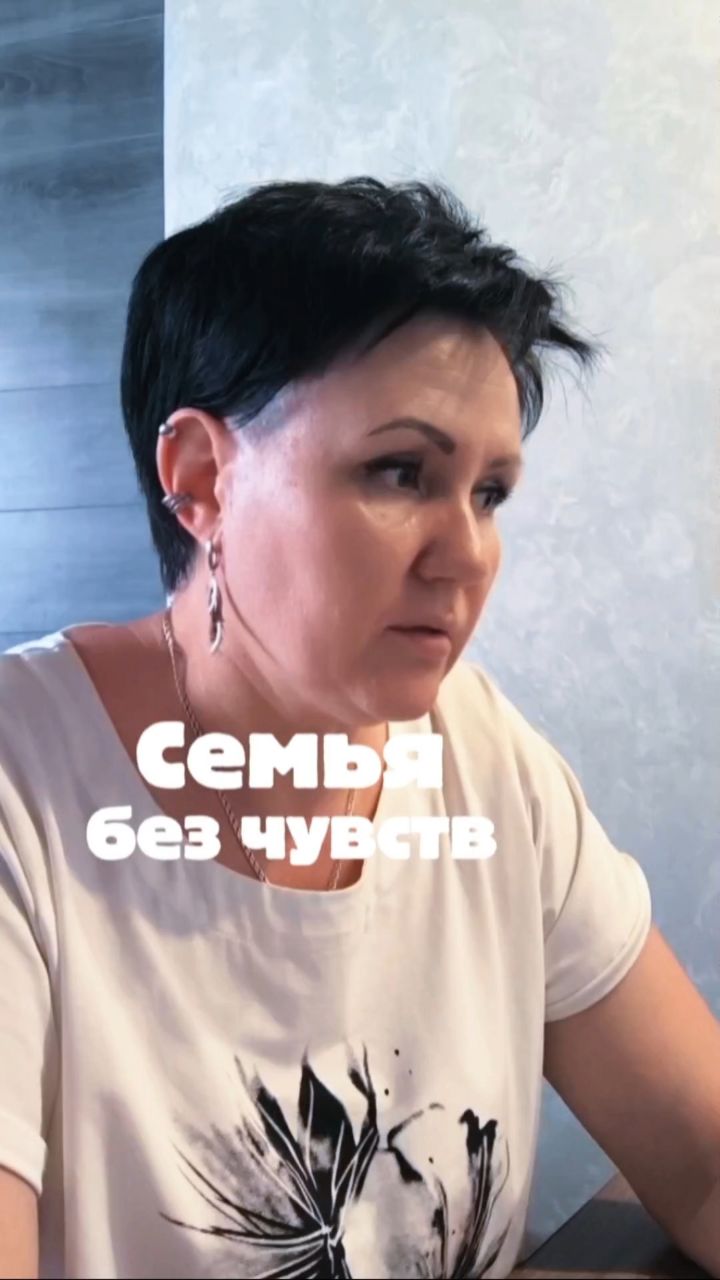 Юлия Коваленко. Регрессолог в LOOKY. #регрессолог,#психология,#эзотерика. Запись на сессию чер...