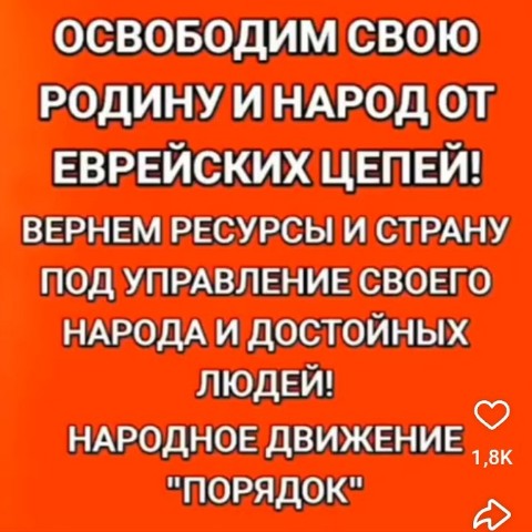 Looky_177554801144187 в LOOKY. . 