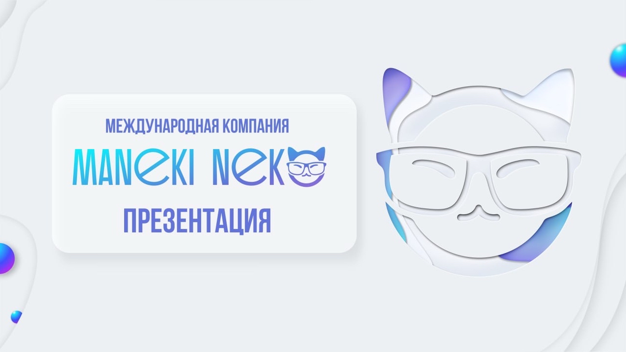 Юлия Калиниченко в LOOKY — фото 1