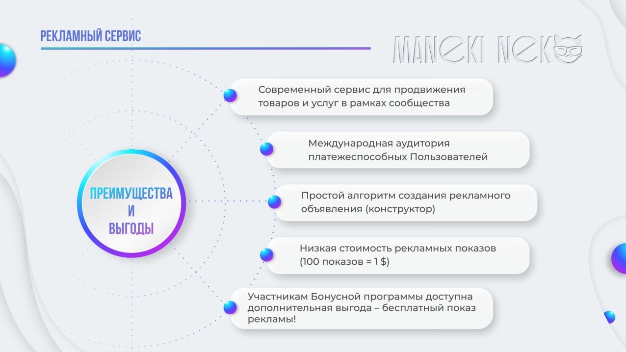 Юлия Калиниченко в LOOKY — фото 6