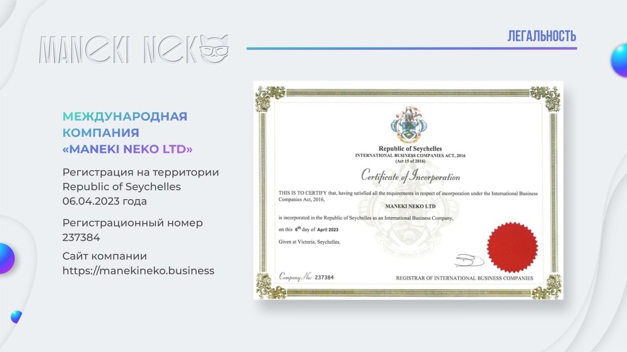 Юлия Калиниченко в LOOKY — фото 3