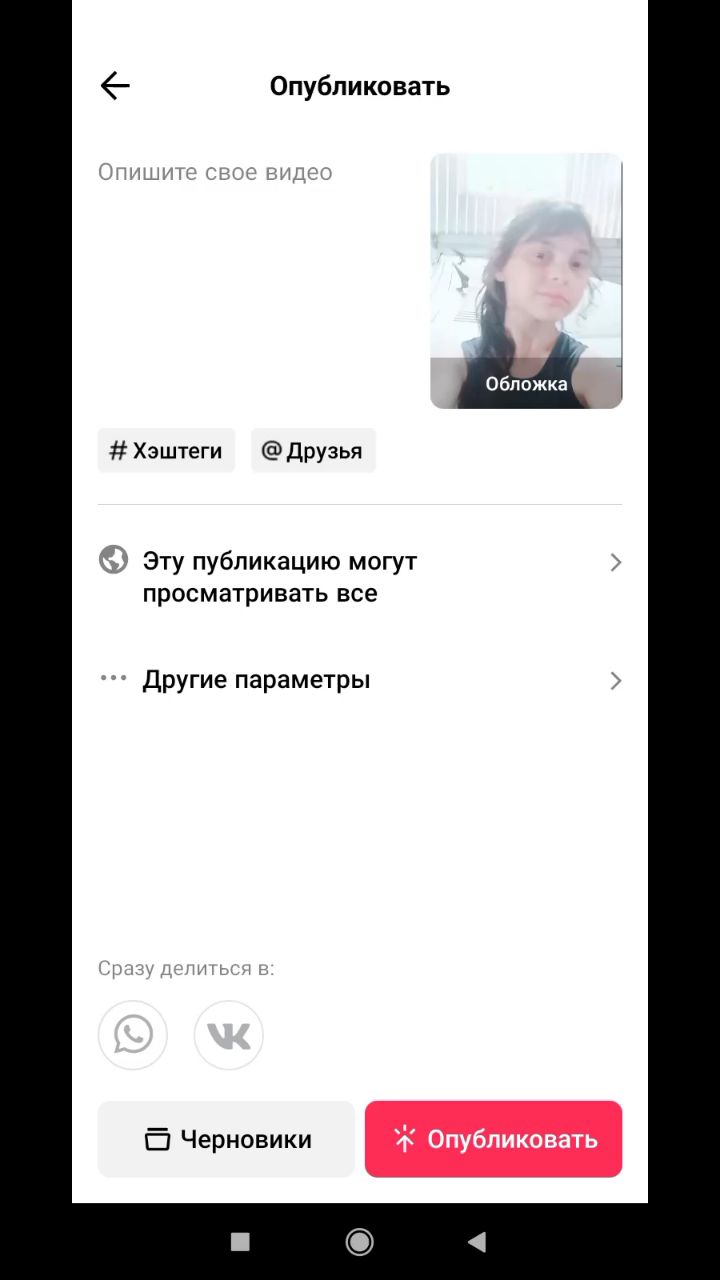 дина in LOOKY. . 