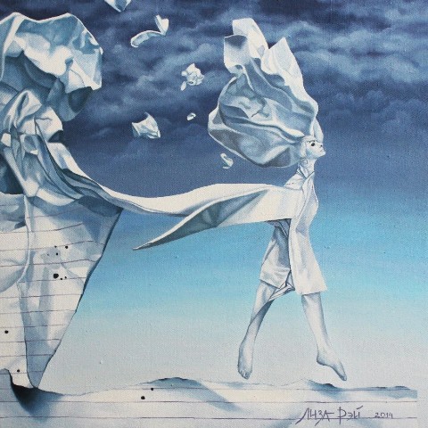 lizaray в LOOKY. #surreal,#surrealism,#креатив,#painting,#LisaRay,#сюрреализм,#ЛизаРэй,#живопись,#картины,#художник,#art,#мятаябумага,#бумажныйчеловечек,#бумага,#лист,#жизнь,#прошлое,#paperman,#crumpledpaper,#blankpage. Лиза Рэй – С чистого...