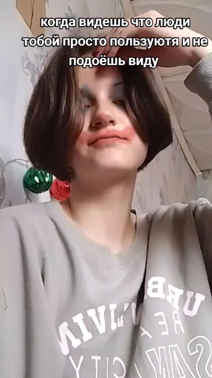 Ксинонис в LOOKY. #рек. Есть такие как я ???...