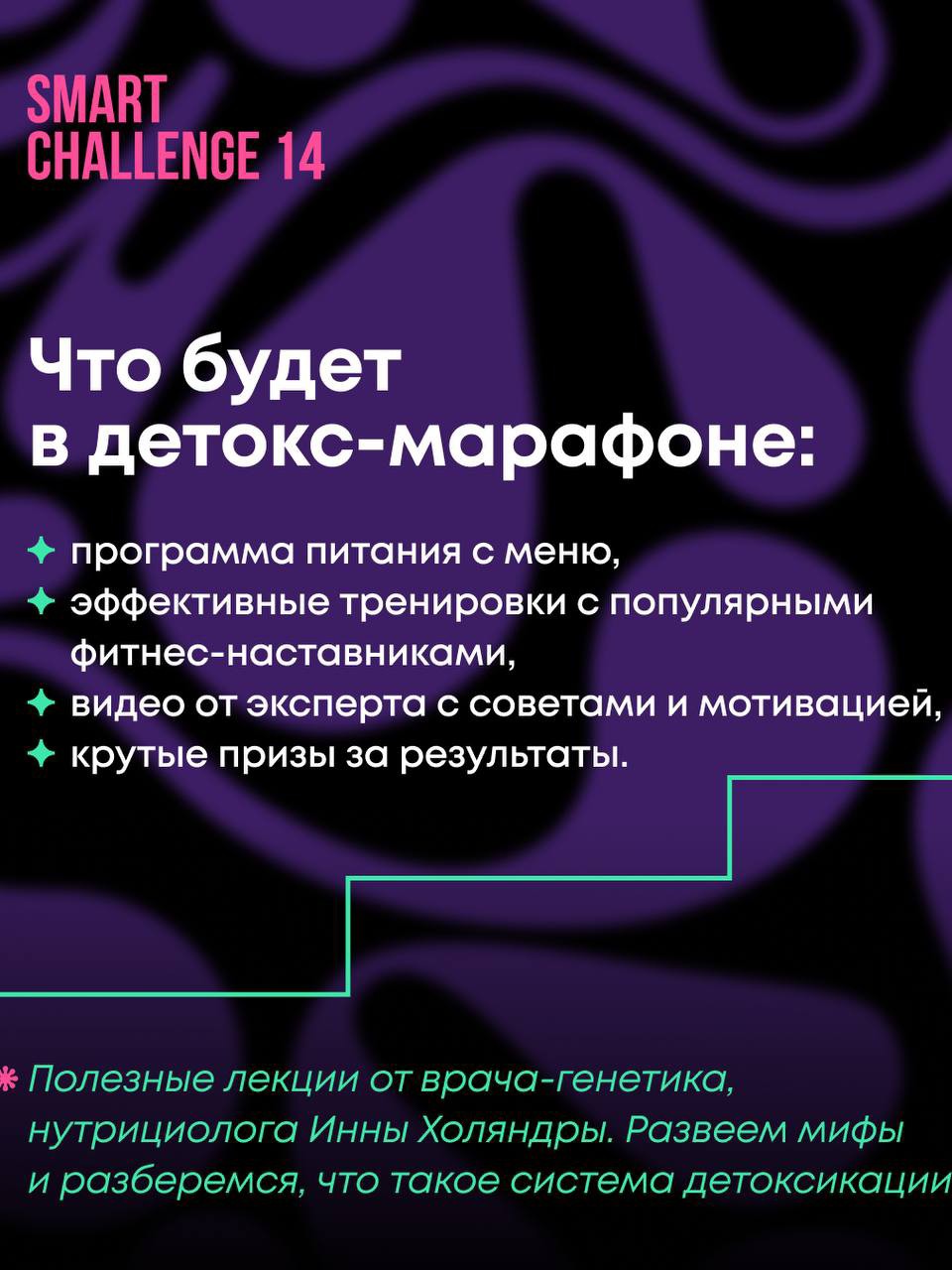 Анютка в LOOKY — фото 3