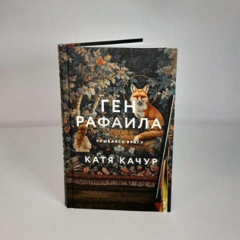Книжная полка в LOOKY. #книги,#читаемвместе,#прислуга,#читаю,#книжнаяполка,#люблючитать. Он — командир по дол...