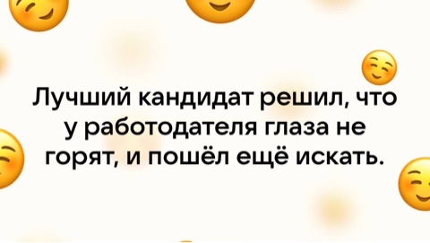 Карьерный консультант в LOOKY. #карьера. #карьера [#работамеч...