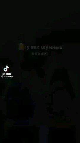 152P в LOOKY. . Отметь своих 🤩