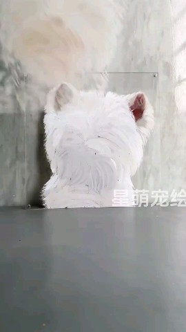 3D painting in LOOKY. . 