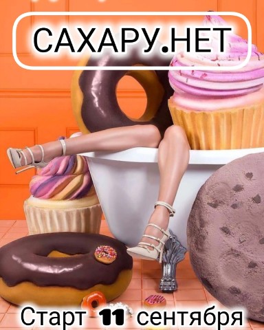 Ирина Сафонова в LOOKY. . НОВЫЙ, ПОЛЕЗНЫЙ и РЕ...